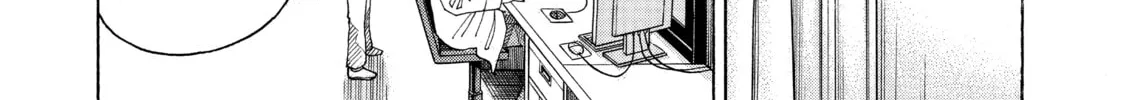 Kounodori: Dr. Stork Chapter 32 page 46 - 
