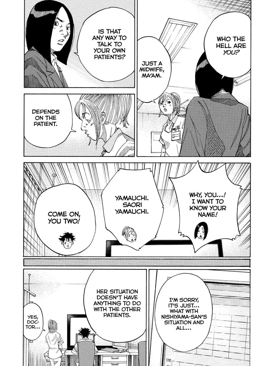 Kounodori: Dr. Stork Chapter 32 page 53 - 