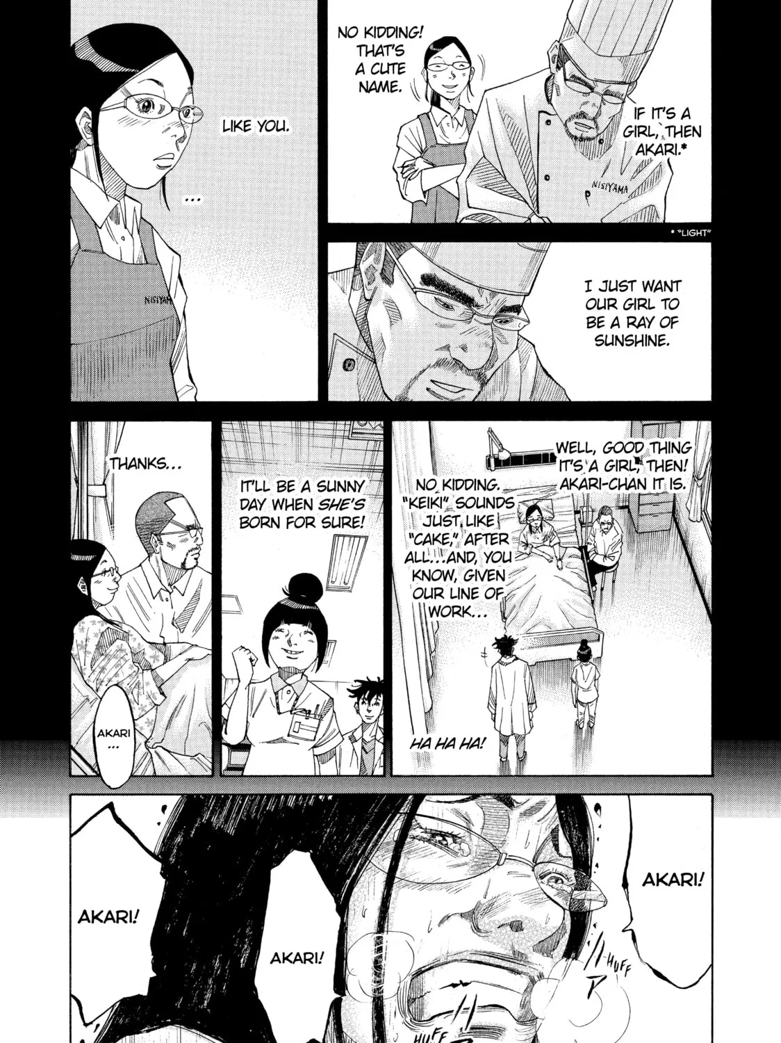 Kounodori: Dr. Stork Chapter 32 page 69 - 