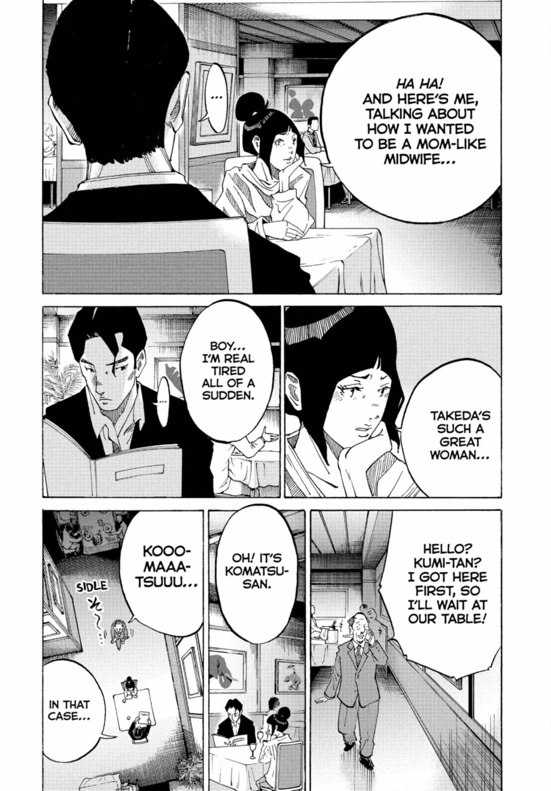 Kounodori: Dr. Stork Chapter 320 page 17 - 