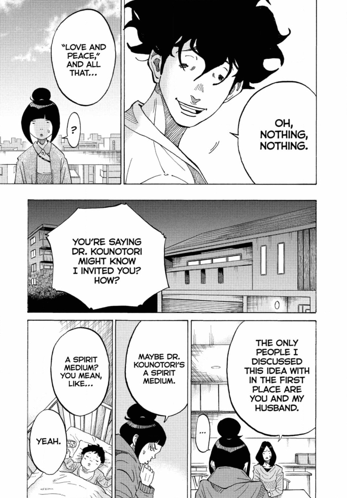 Kounodori: Dr. Stork Chapter 320 page 23 - 