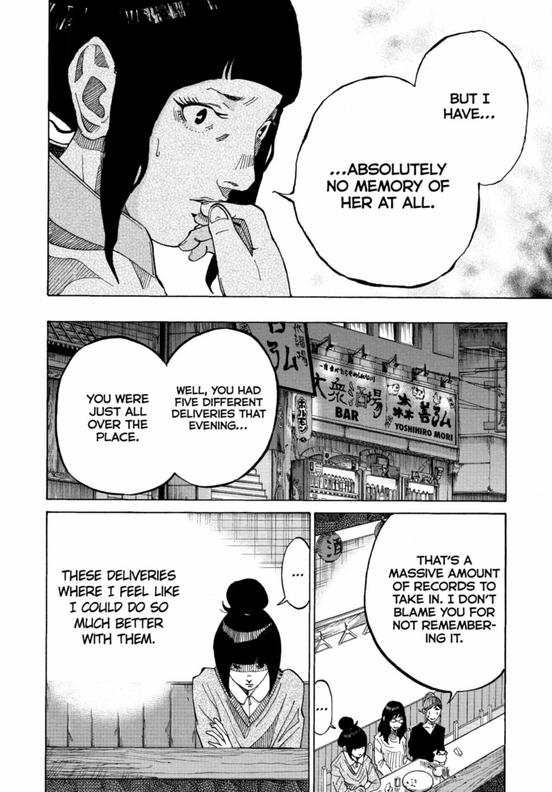 Kounodori: Dr. Stork Chapter 320 page 30 - 