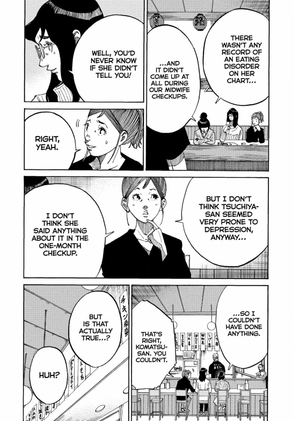 Kounodori: Dr. Stork Chapter 320 page 31 - 