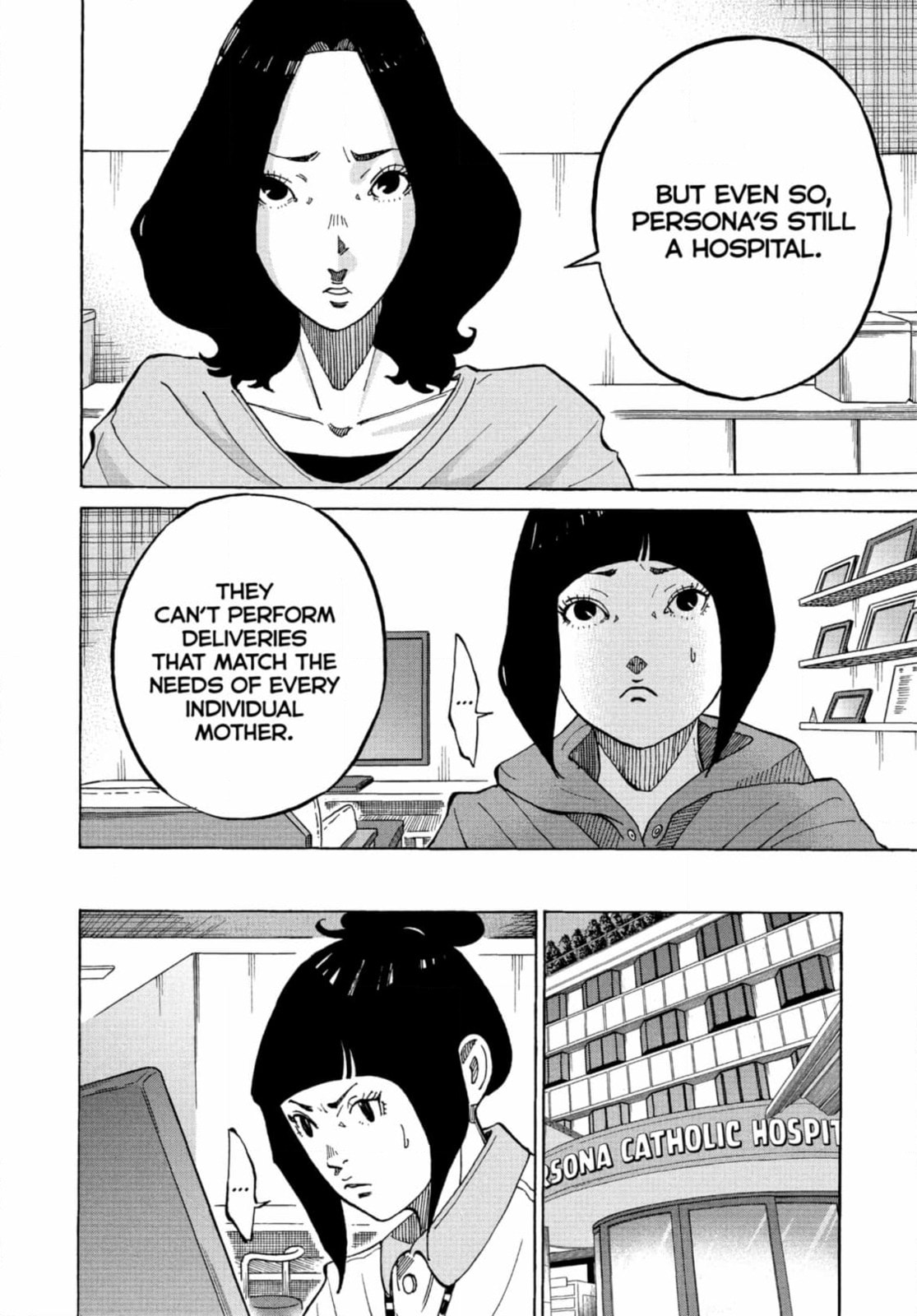 Kounodori: Dr. Stork Chapter 320 page 10 - 