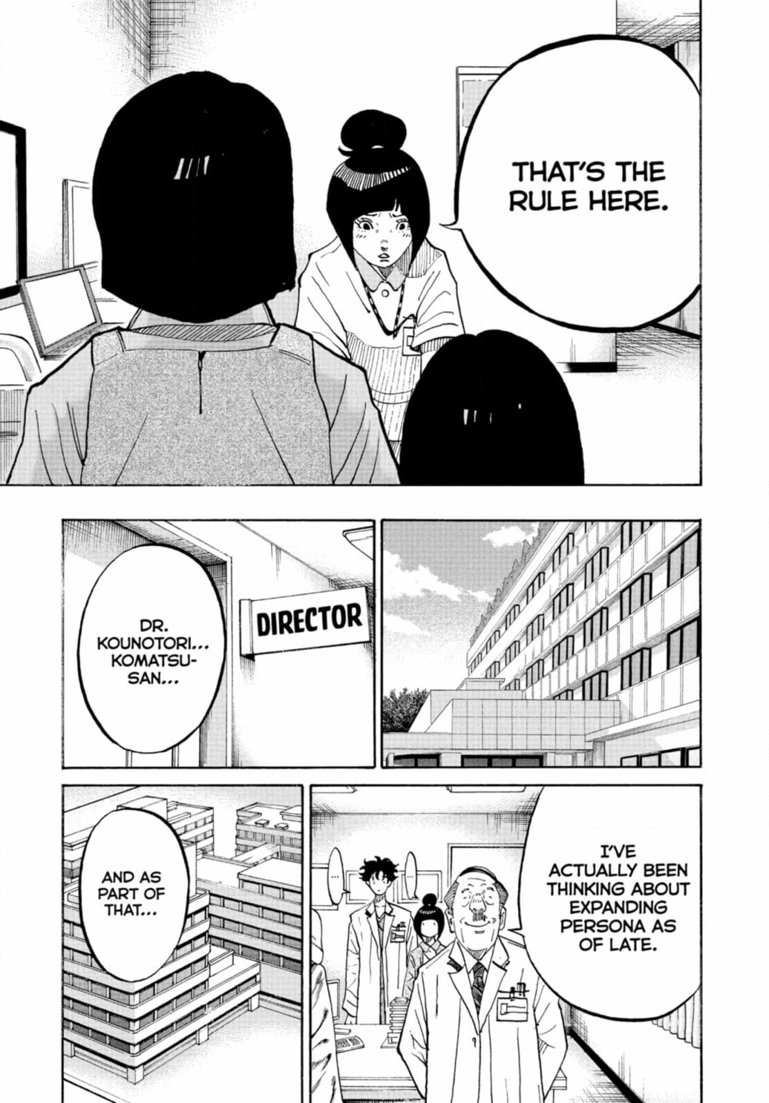 Kounodori: Dr. Stork Chapter 321 page 17 - 