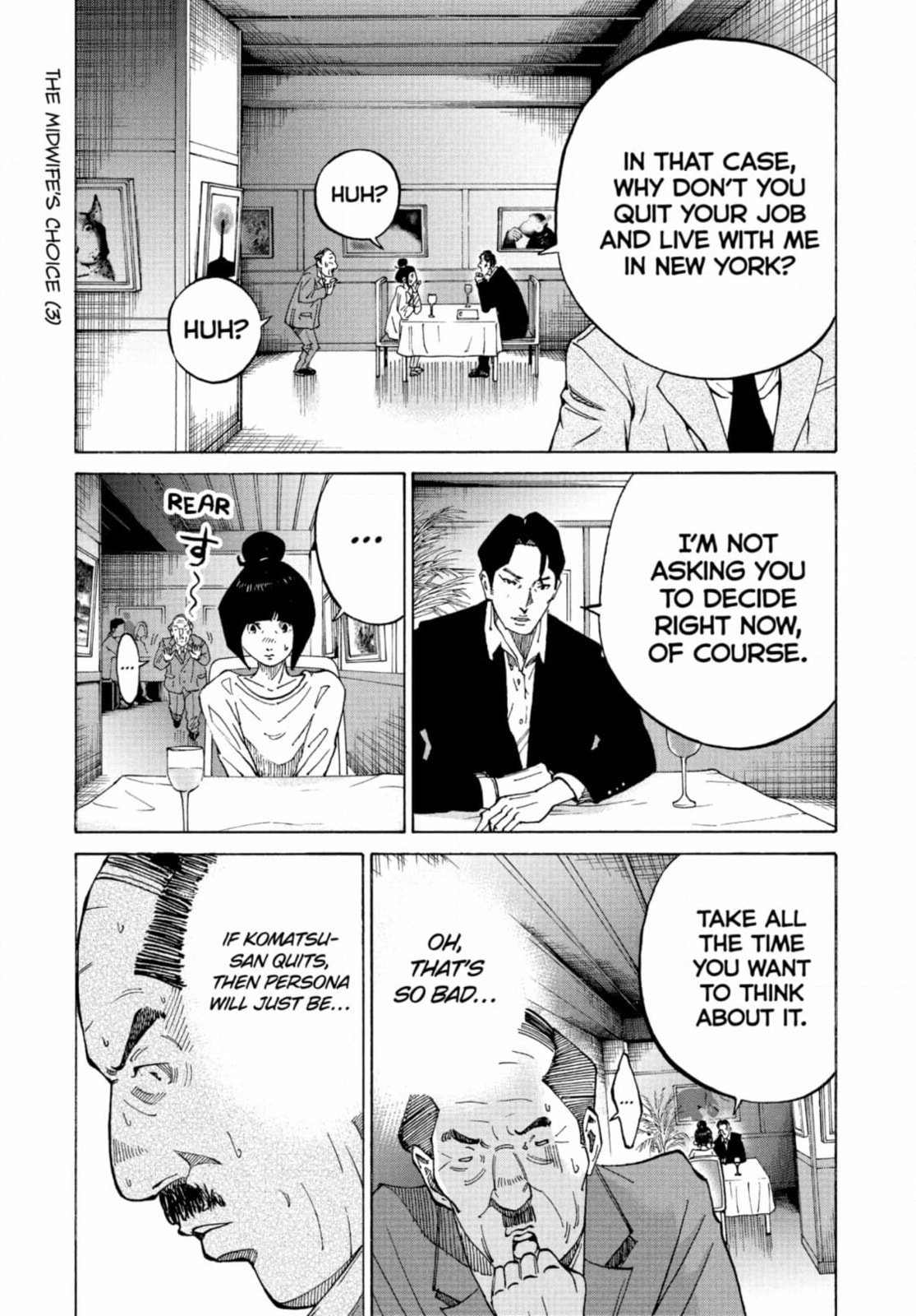 Kounodori: Dr. Stork Chapter 321 page 19 - 