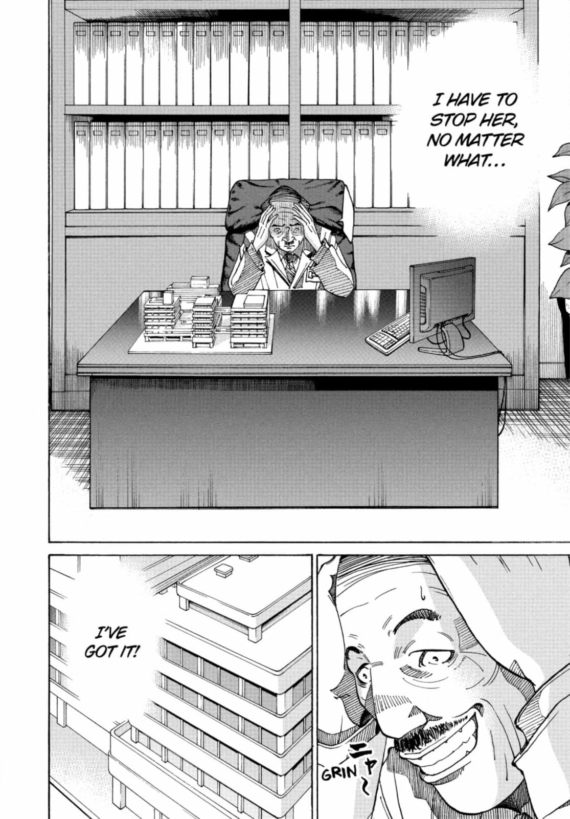 Kounodori: Dr. Stork Chapter 321 page 20 - 