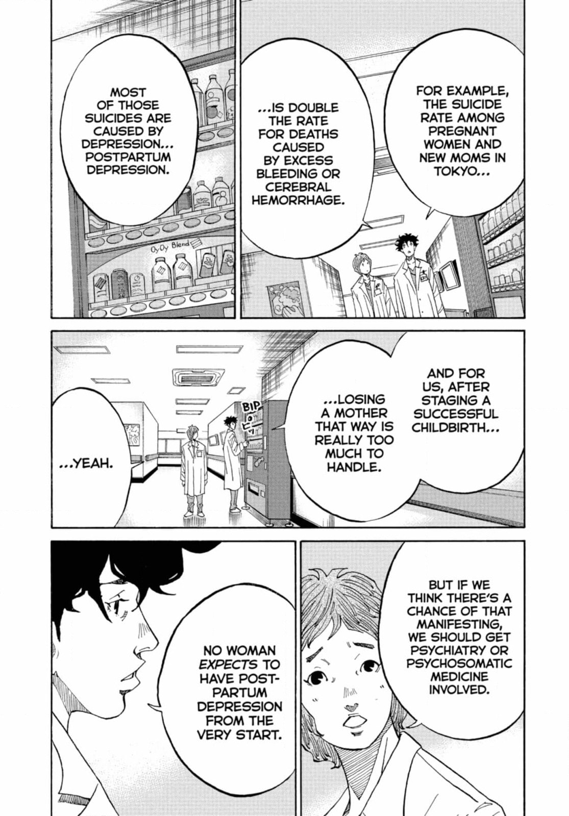 Kounodori: Dr. Stork Chapter 322 page 6 - 