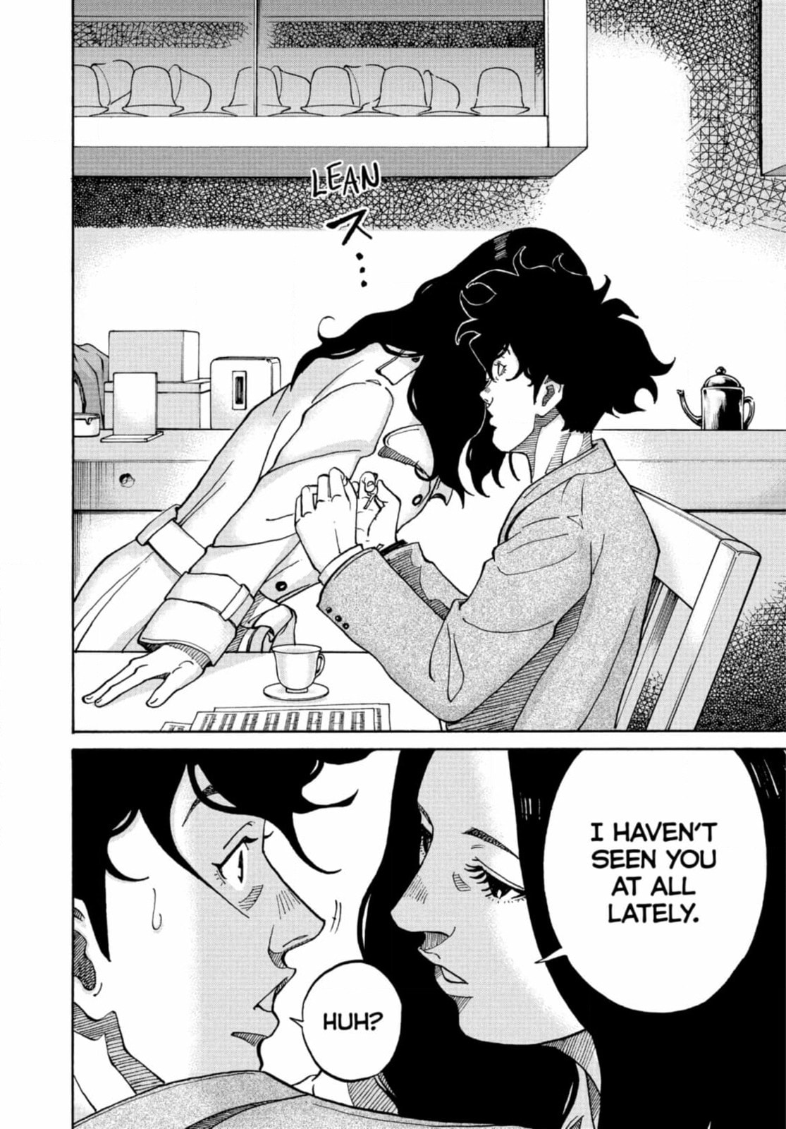 Kounodori: Dr. Stork Chapter 323 page 3 - 