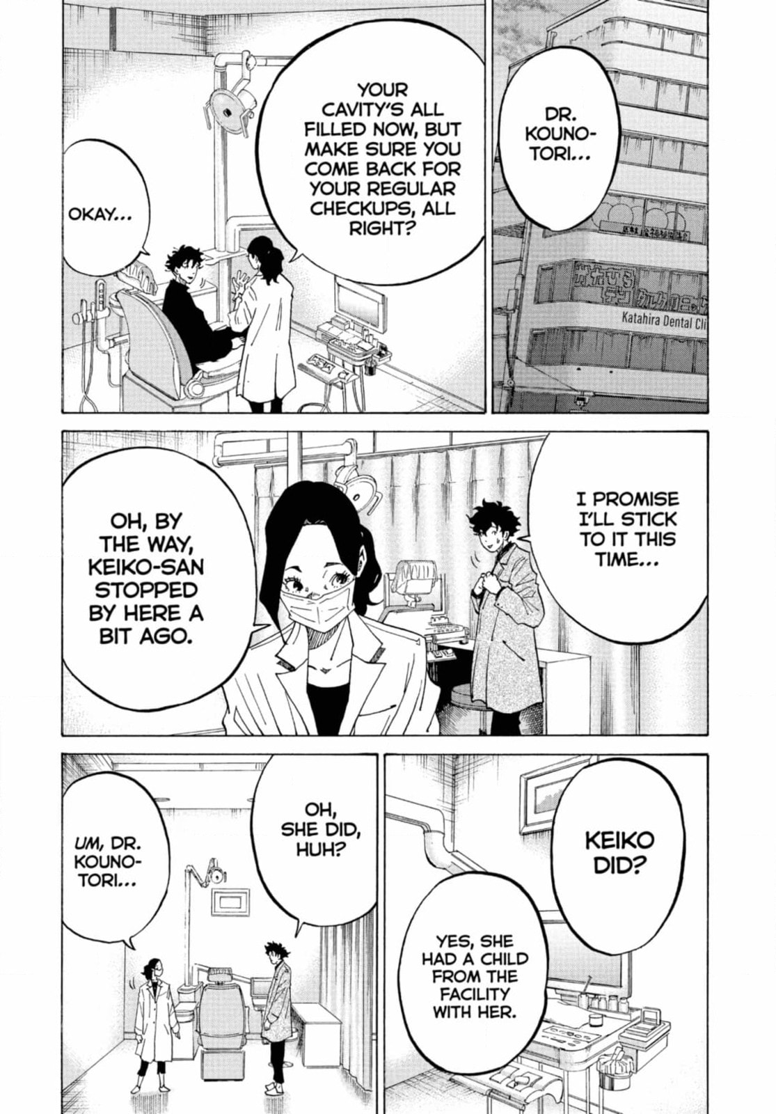 Kounodori: Dr. Stork Chapter 324 page 3 - 