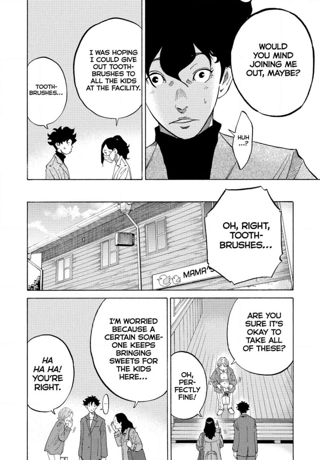 Kounodori: Dr. Stork Chapter 324 page 4 - 