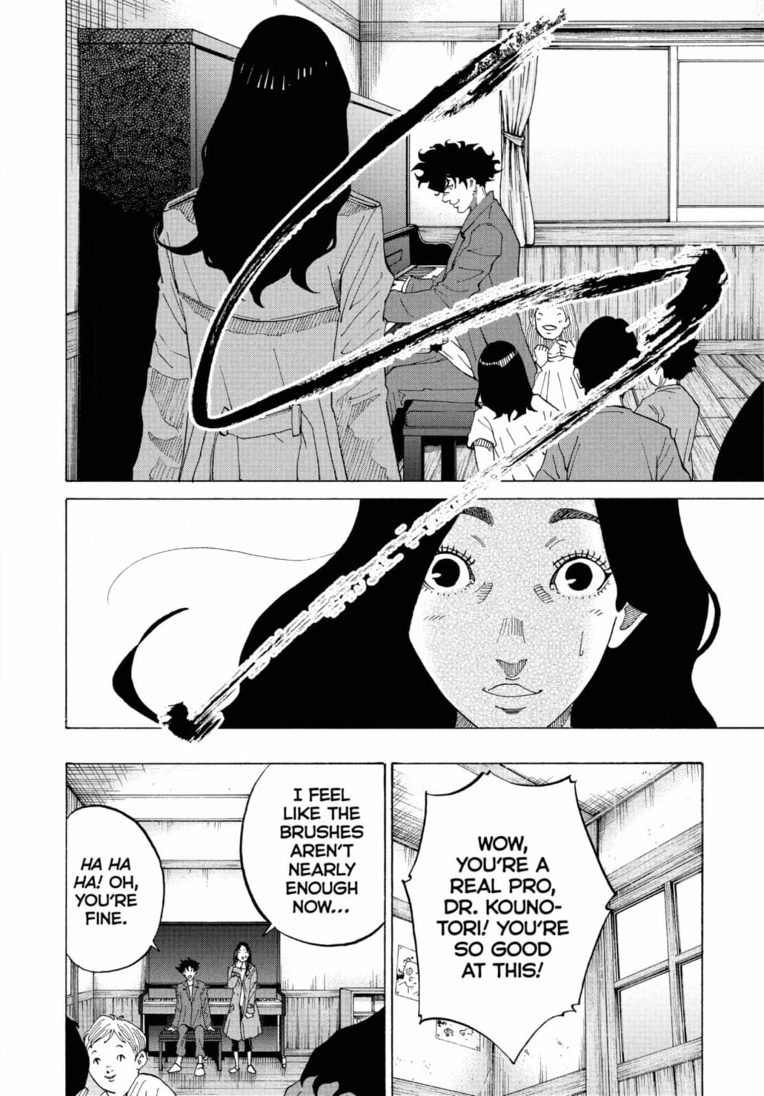 Kounodori: Dr. Stork Chapter 324 page 6 - 