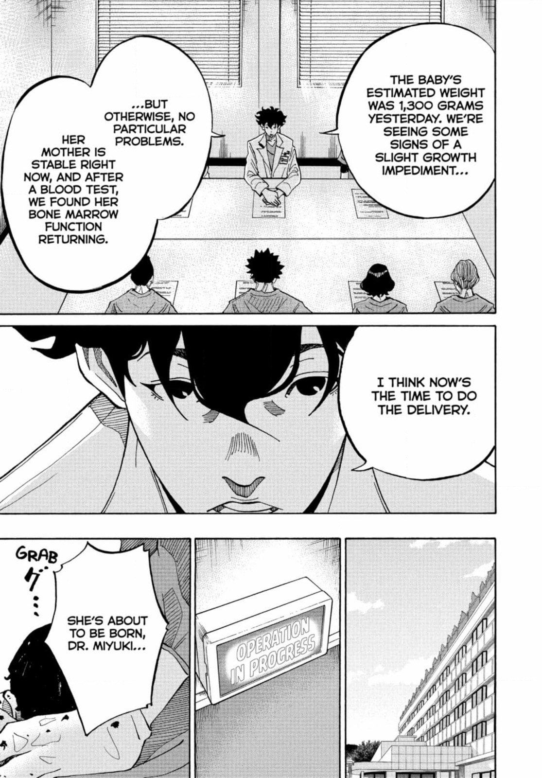 Kounodori: Dr. Stork Chapter 327 page 33 - 