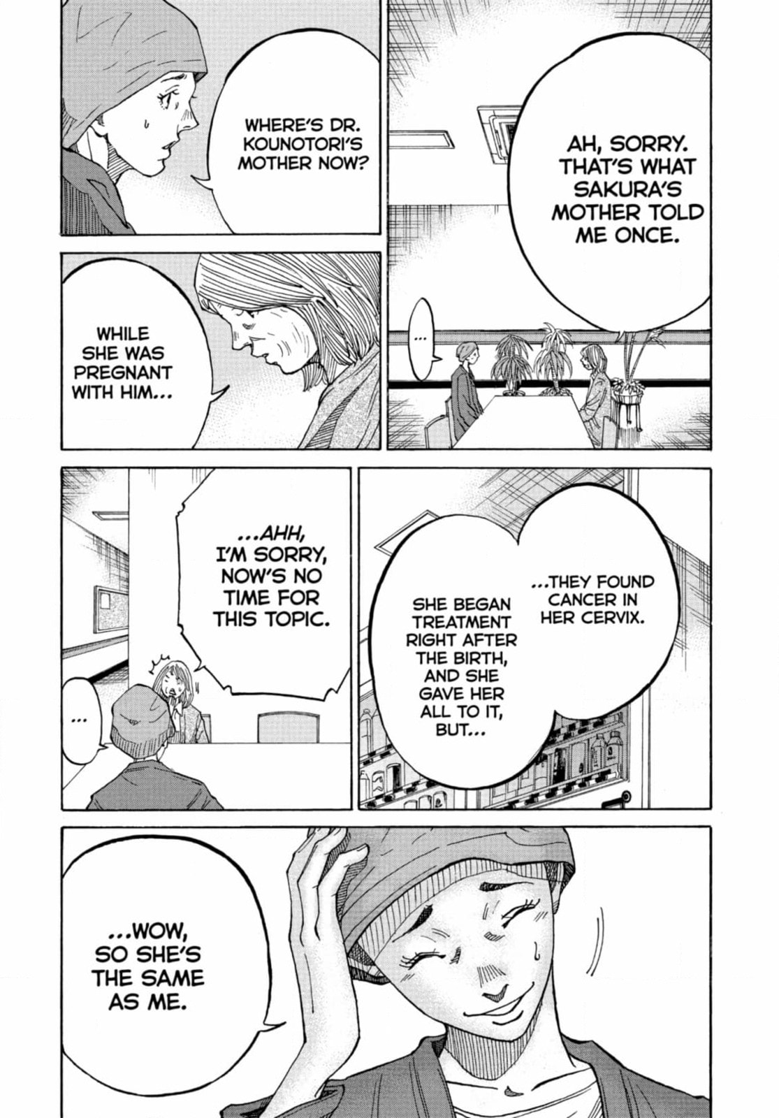 Kounodori: Dr. Stork Chapter 327 page 5 - 
