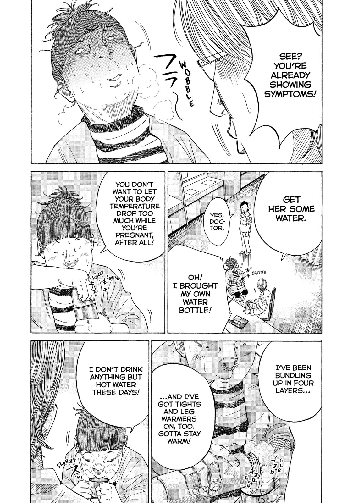 Kounodori: Dr. Stork Chapter 33.1 page 4 - 