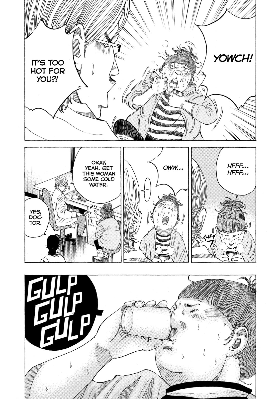 Kounodori: Dr. Stork Chapter 33.1 page 5 - 