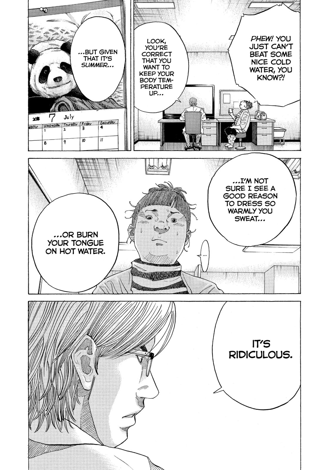 Kounodori: Dr. Stork Chapter 33.1 page 6 - 