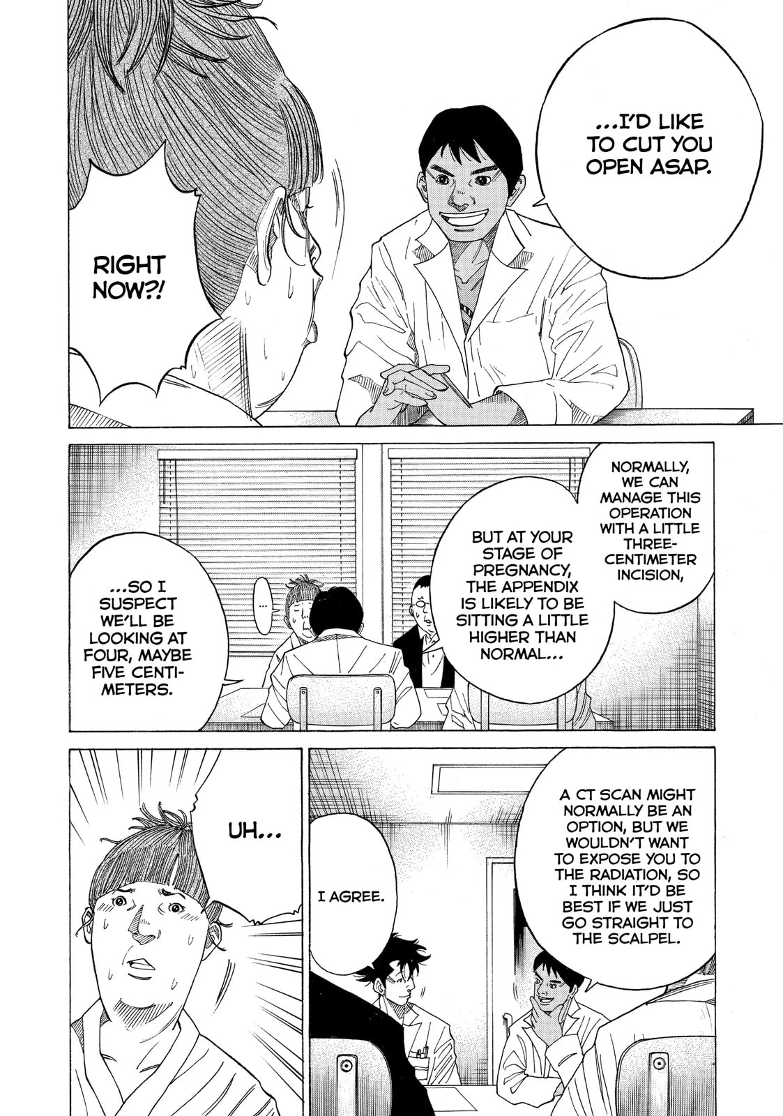Kounodori: Dr. Stork Chapter 33.2 page 6 - 