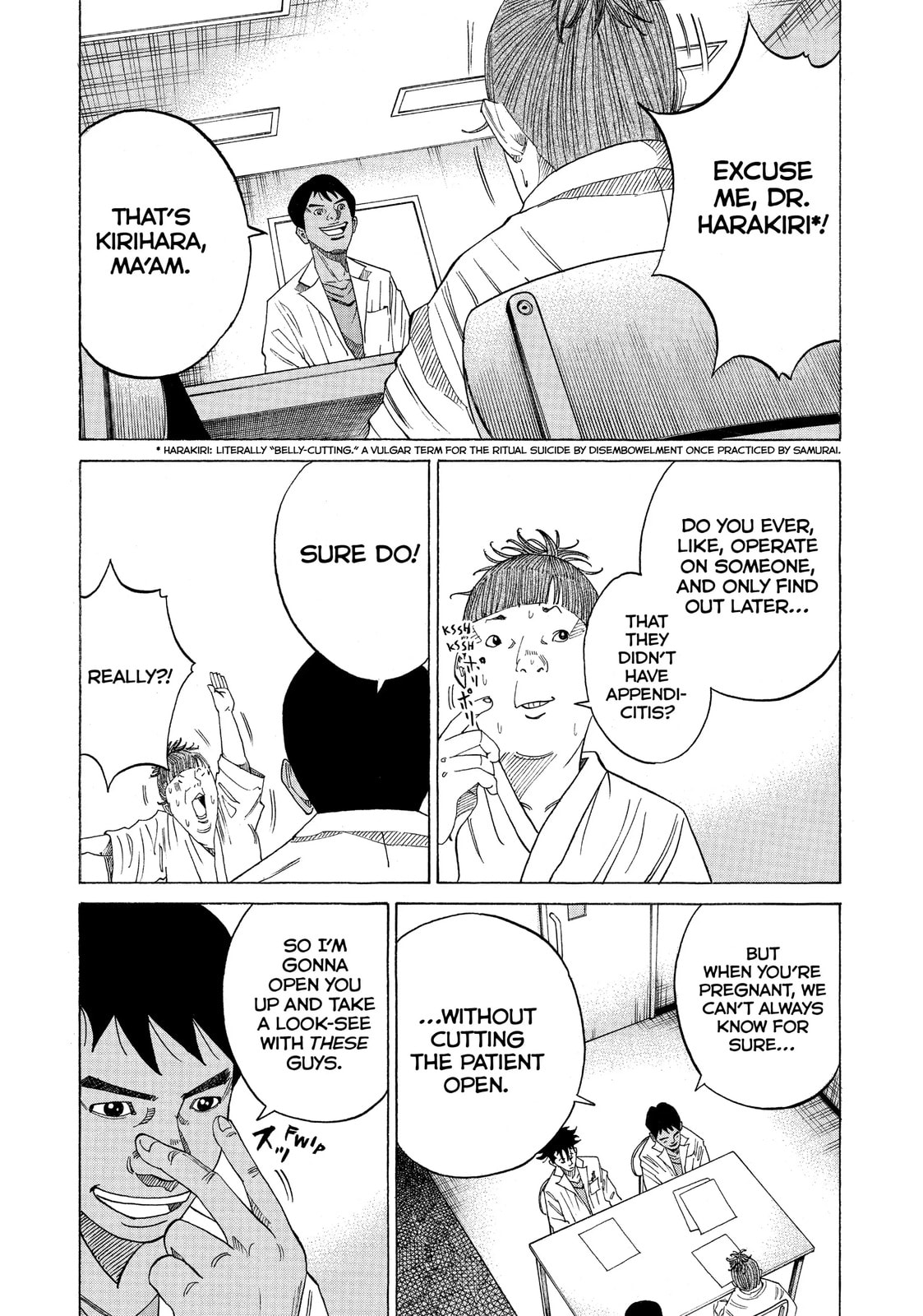 Kounodori: Dr. Stork Chapter 33.2 page 7 - 