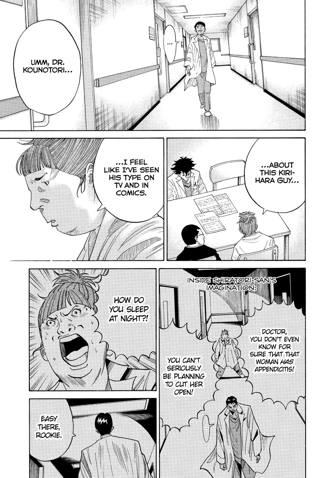Kounodori: Dr. Stork Chapter 33.2 page 9 - 