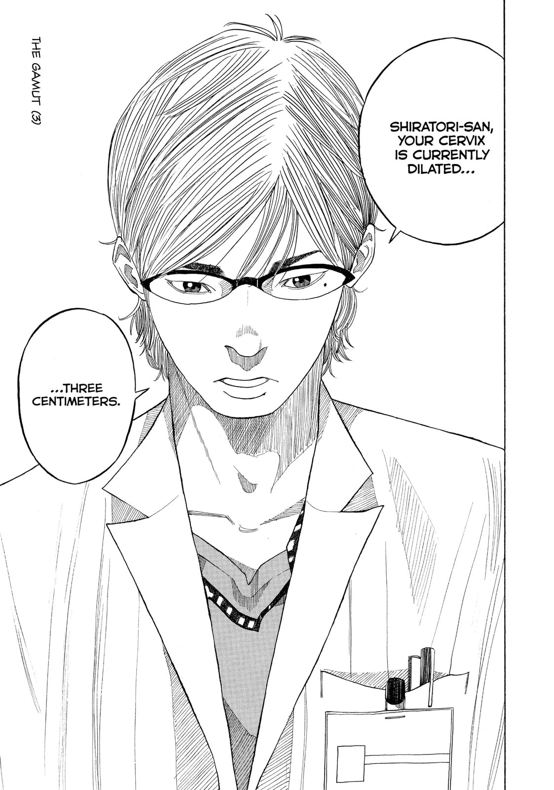 Kounodori: Dr. Stork Chapter 33.3 page 1 - 
