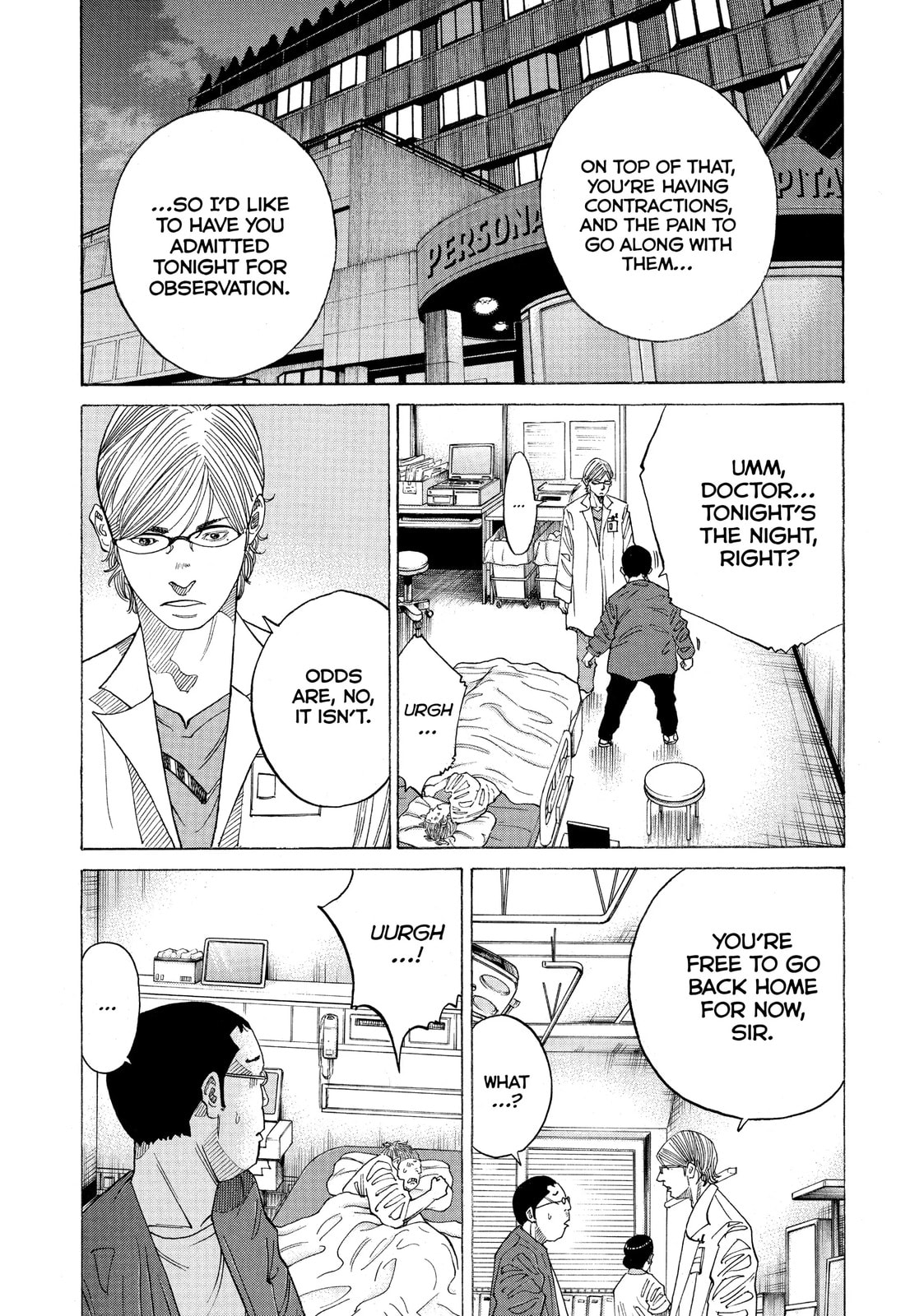 Kounodori: Dr. Stork Chapter 33.3 page 2 - 