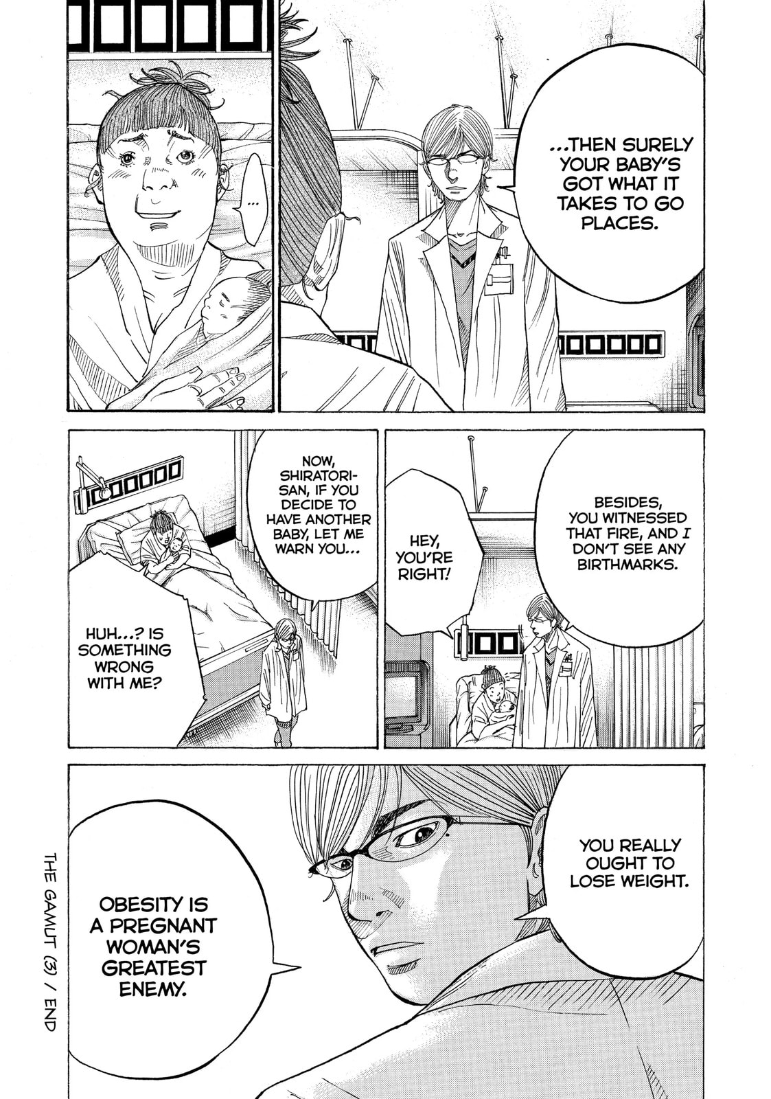 Kounodori: Dr. Stork Chapter 33.3 page 18 - 