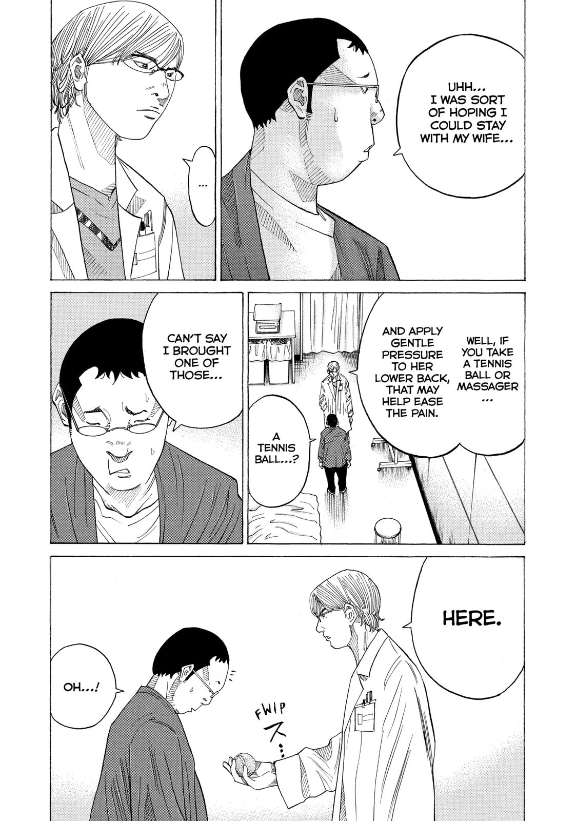 Kounodori: Dr. Stork Chapter 33.3 page 3 - 