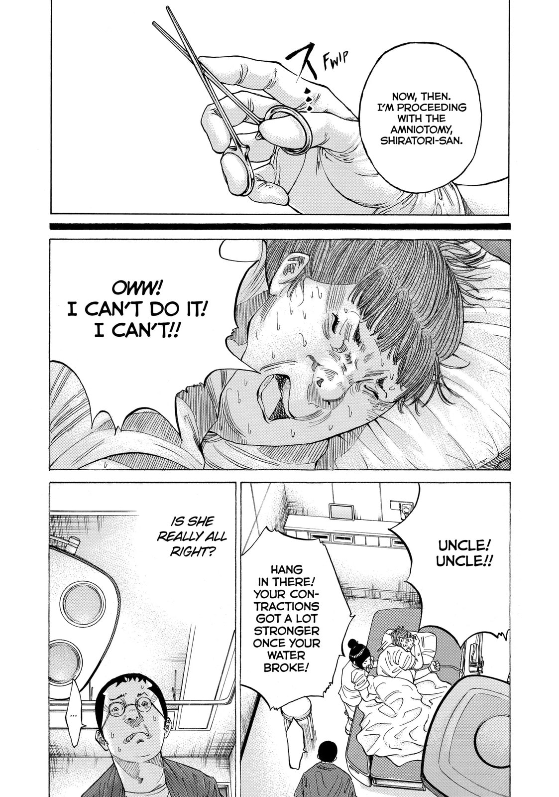 Kounodori: Dr. Stork Chapter 33.3 page 8 - 