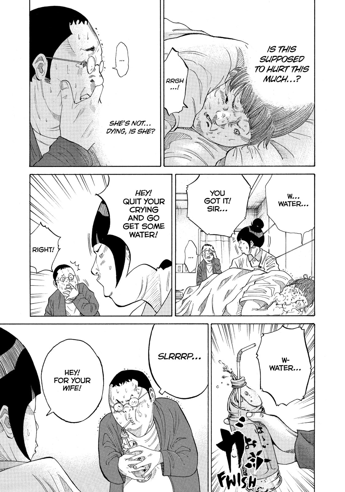 Kounodori: Dr. Stork Chapter 33.3 page 9 - 