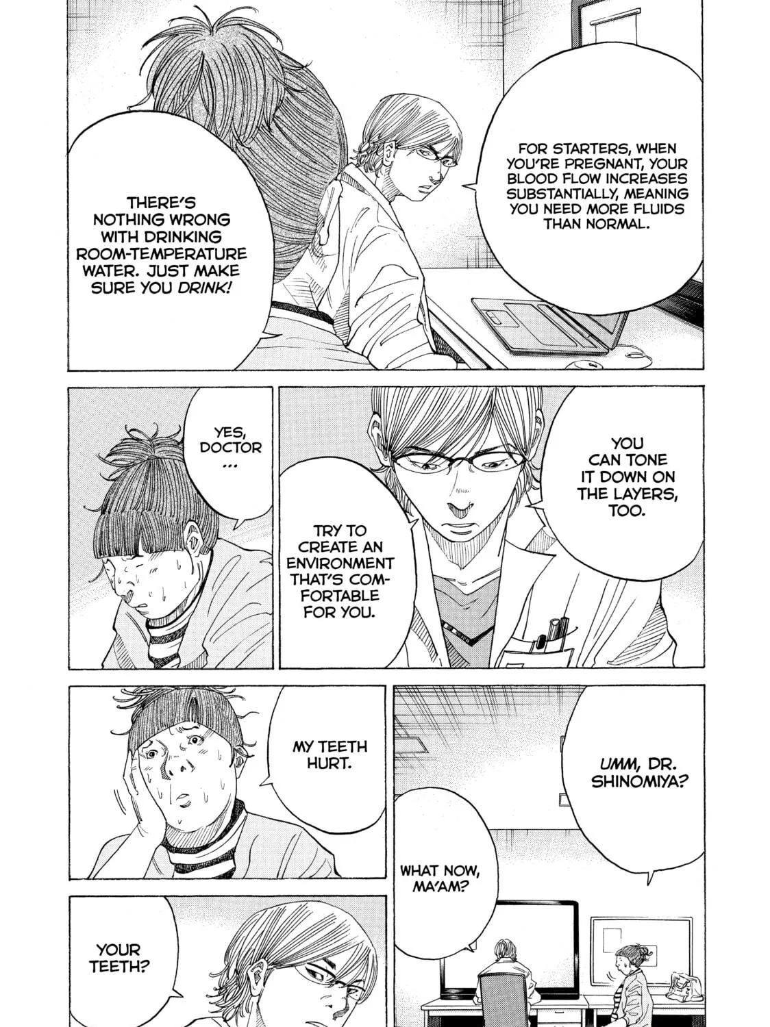 Kounodori: Dr. Stork Chapter 33 page 11 - 