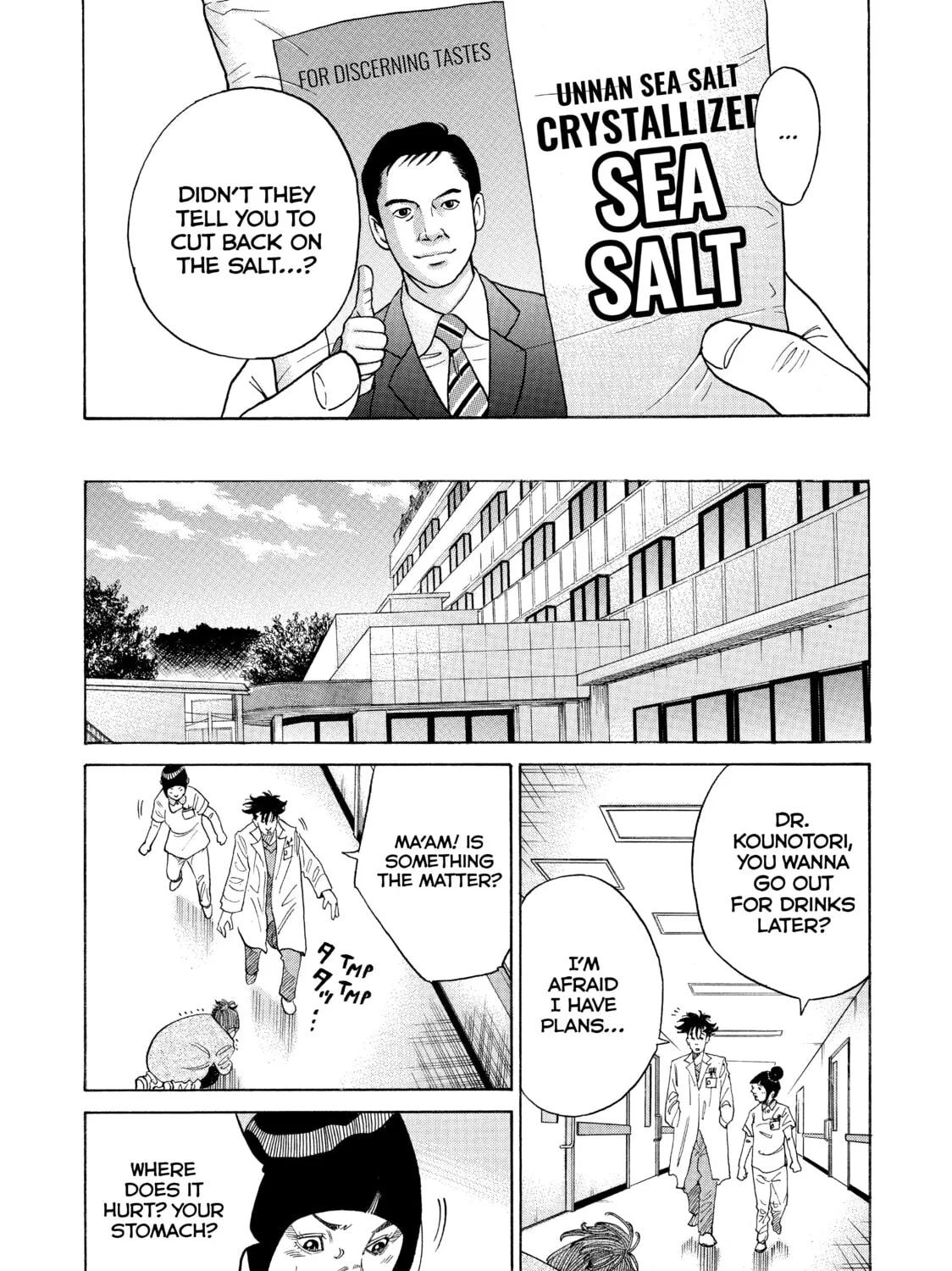 Kounodori: Dr. Stork Chapter 33 page 19 - 