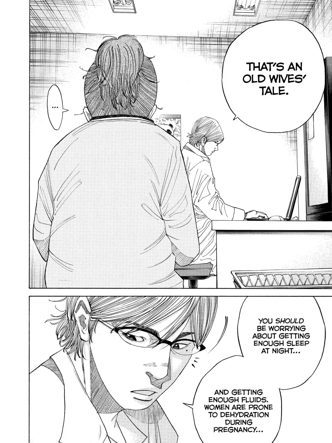 Kounodori: Dr. Stork Chapter 33 page 3 - 
