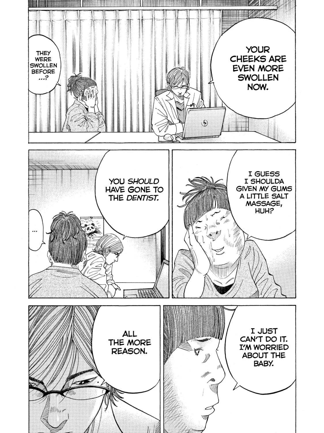 Kounodori: Dr. Stork Chapter 33 page 23 - 