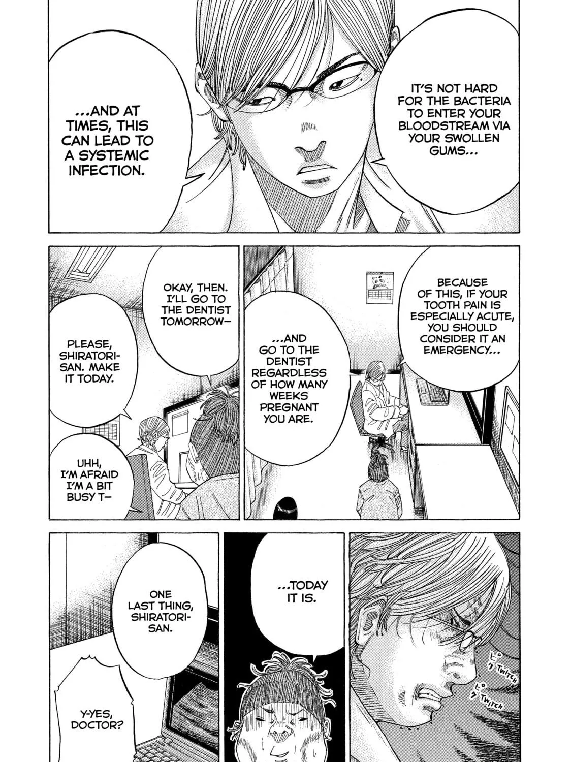 Kounodori: Dr. Stork Chapter 33 page 29 - 