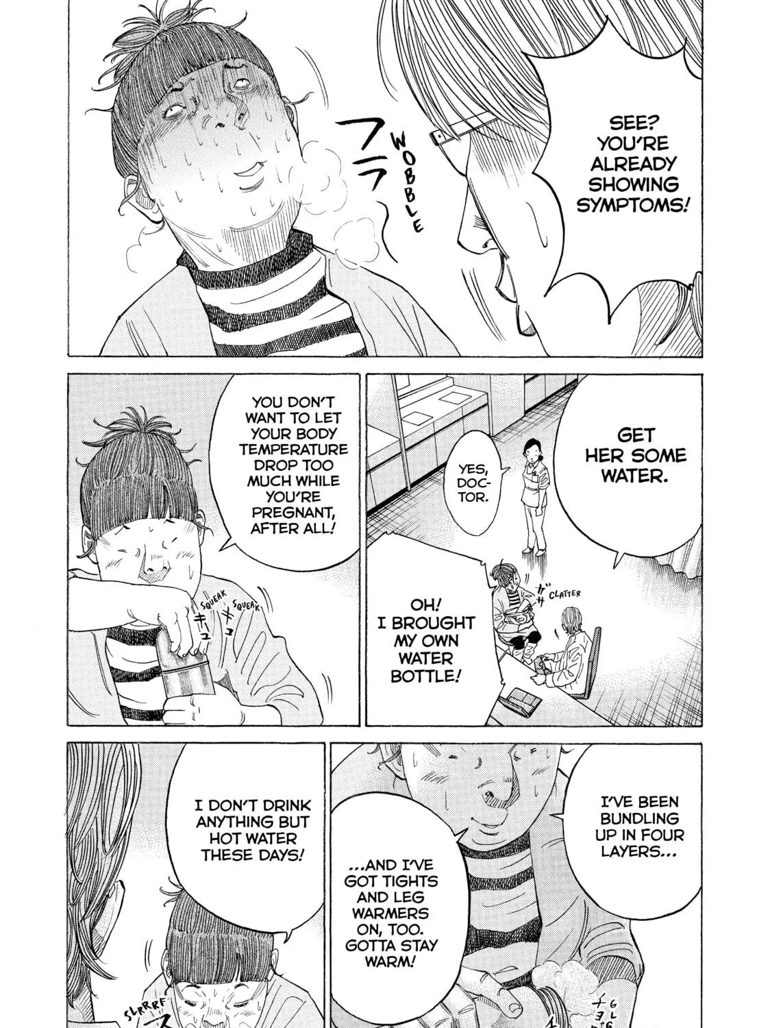 Kounodori: Dr. Stork Chapter 33 page 5 - 