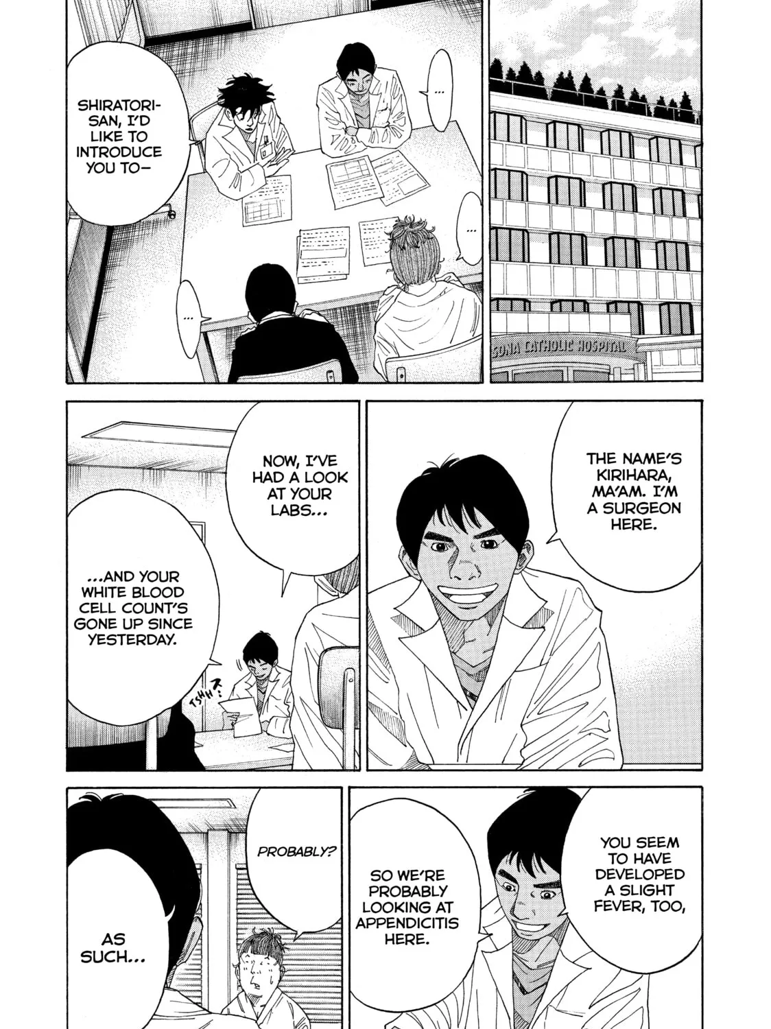 Kounodori: Dr. Stork Chapter 33 page 45 - 