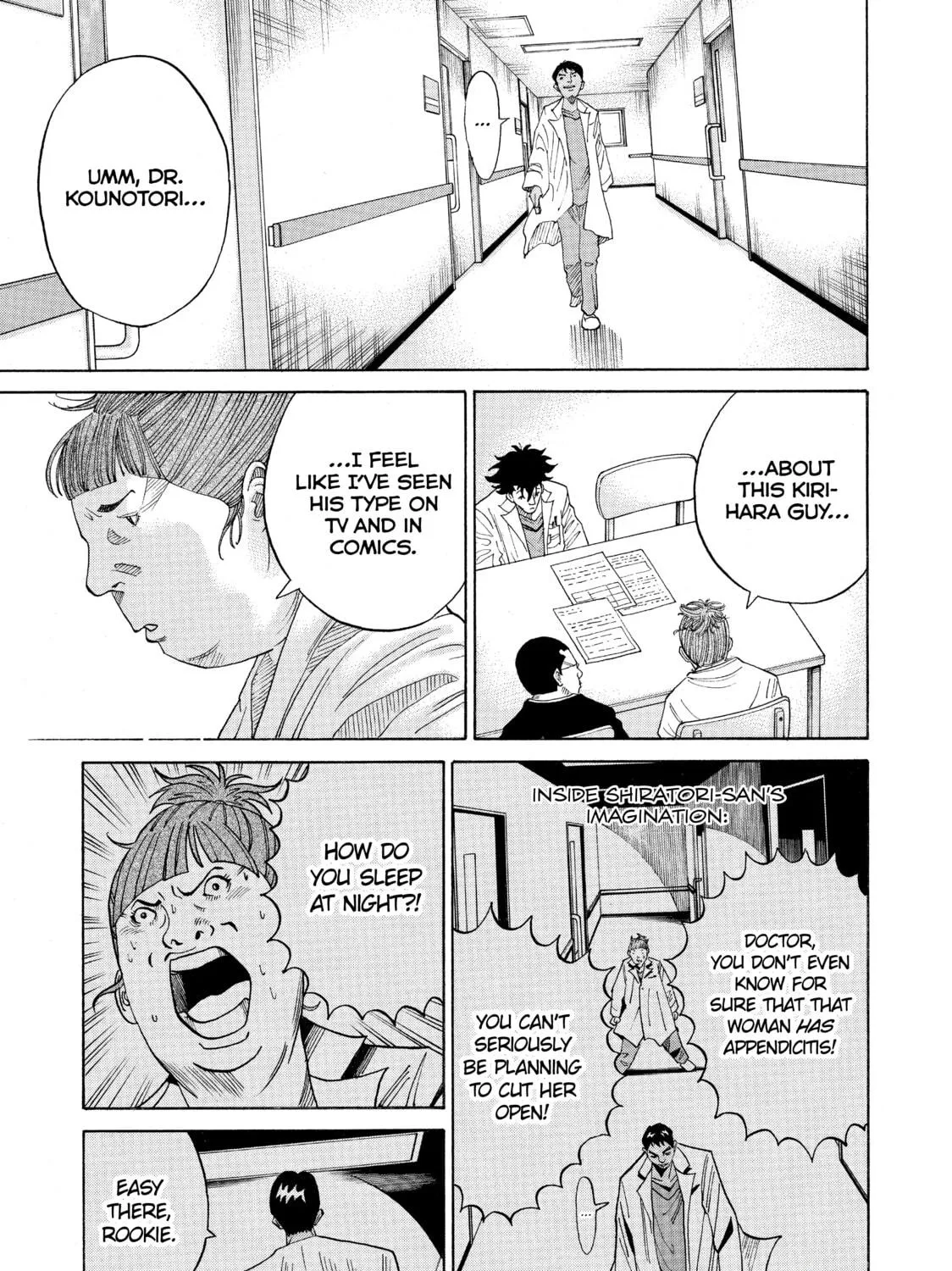 Kounodori: Dr. Stork Chapter 33 page 53 - 