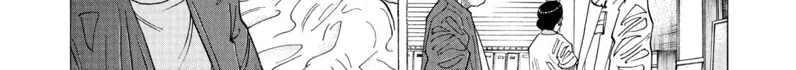 Kounodori: Dr. Stork Chapter 33 page 76 - 