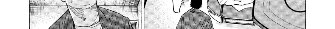 Kounodori: Dr. Stork Chapter 33 page 88 - 