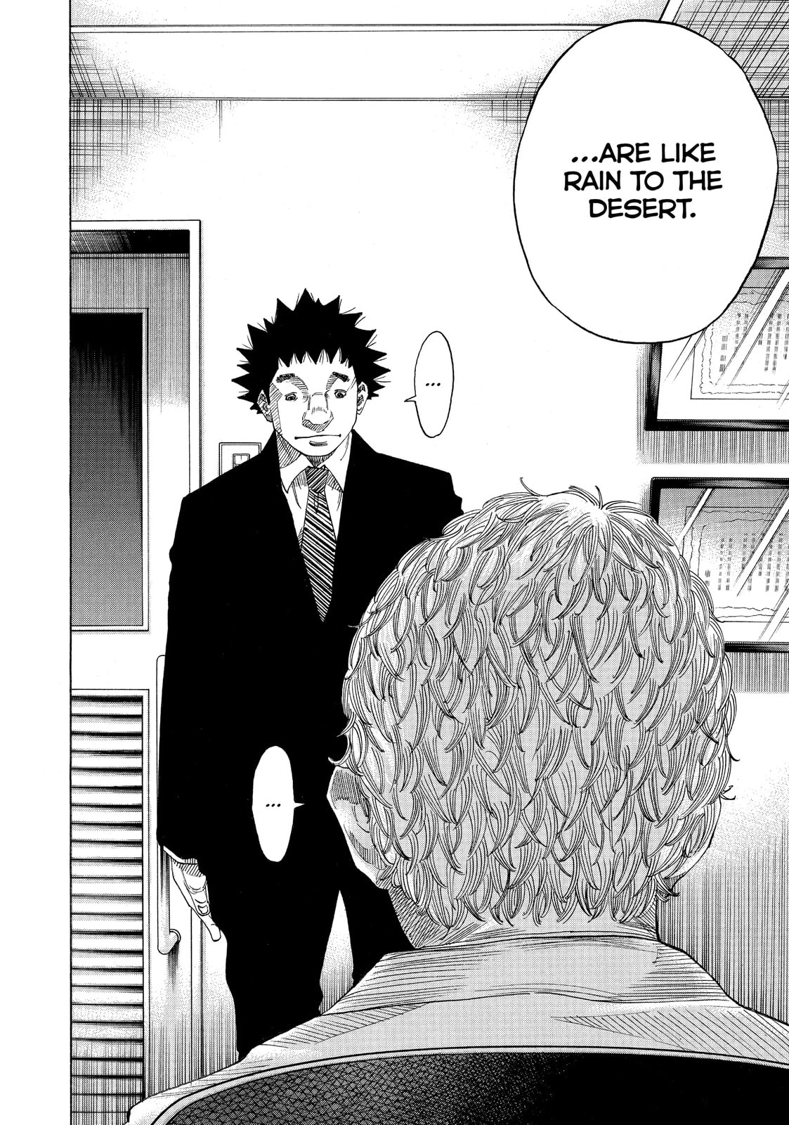 Kounodori: Dr. Stork Chapter 34.2 page 2 - 