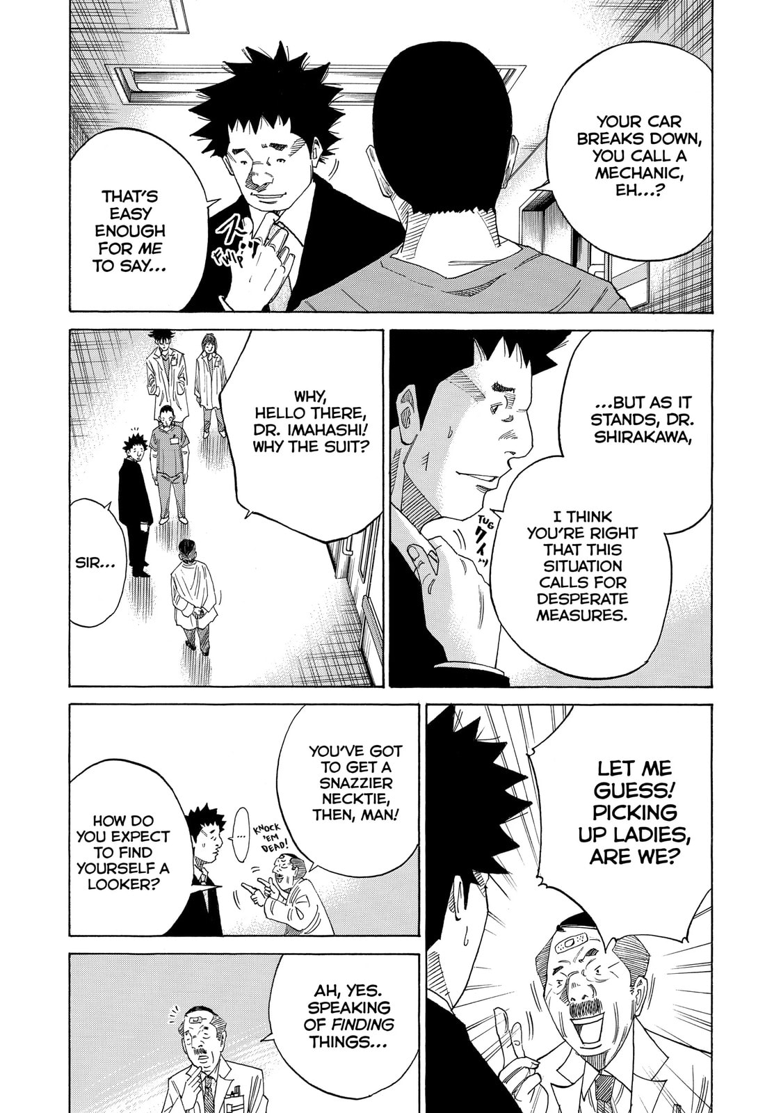 Kounodori: Dr. Stork Chapter 34.2 page 15 - 