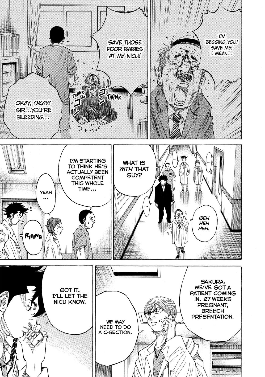Kounodori: Dr. Stork Chapter 34.2 page 17 - 