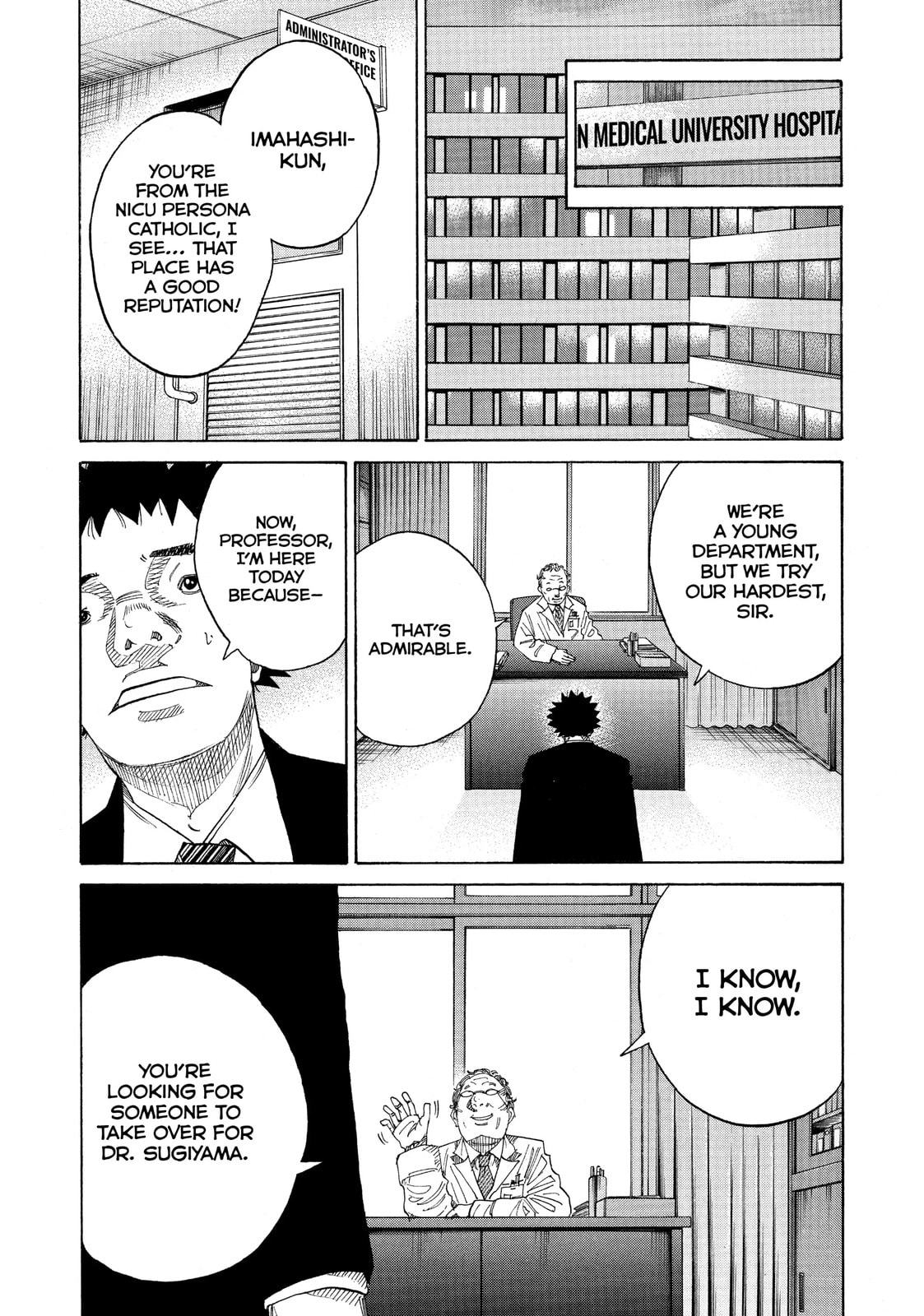 Kounodori: Dr. Stork Chapter 34.2 page 3 - 