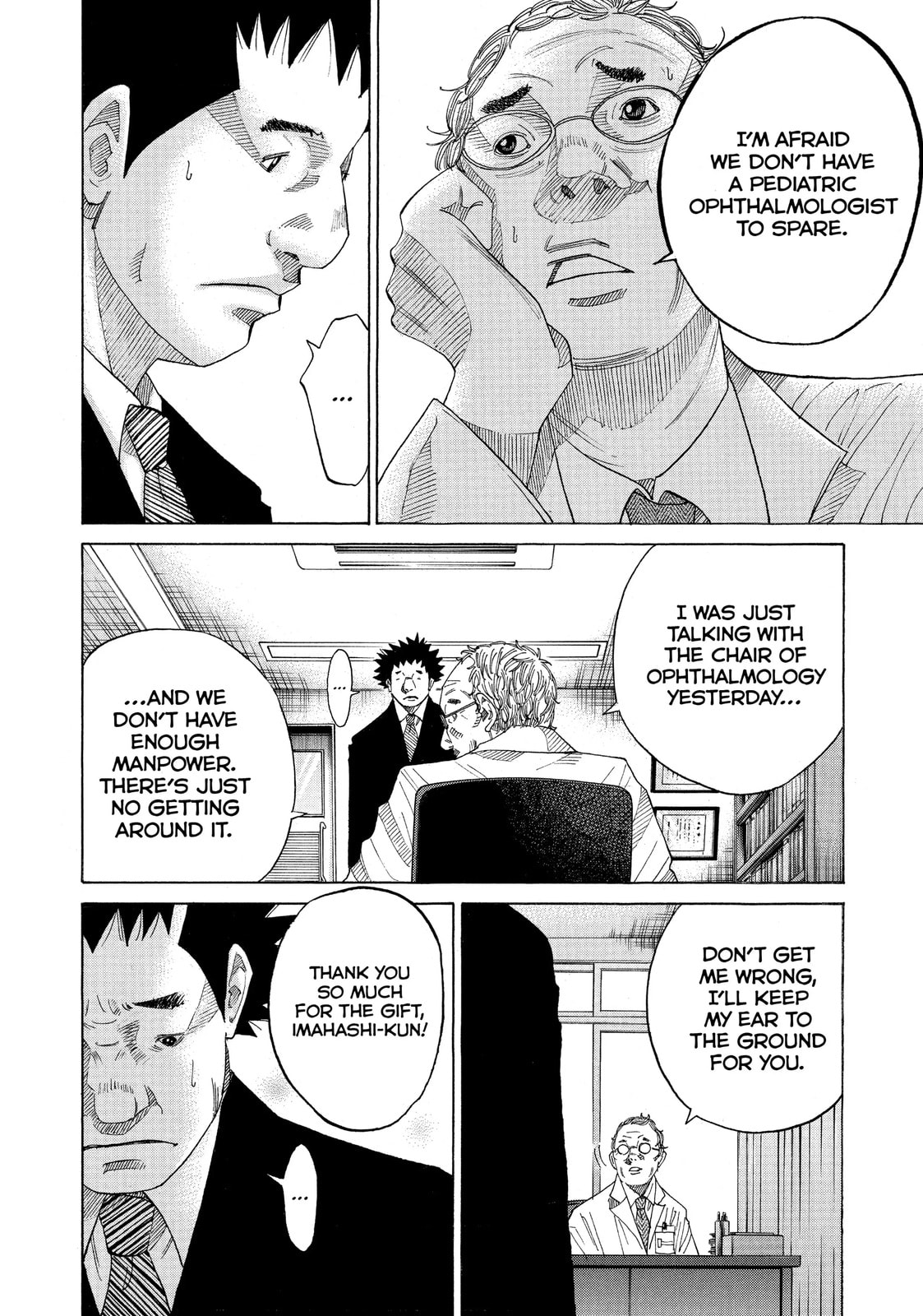 Kounodori: Dr. Stork Chapter 34.2 page 4 - 