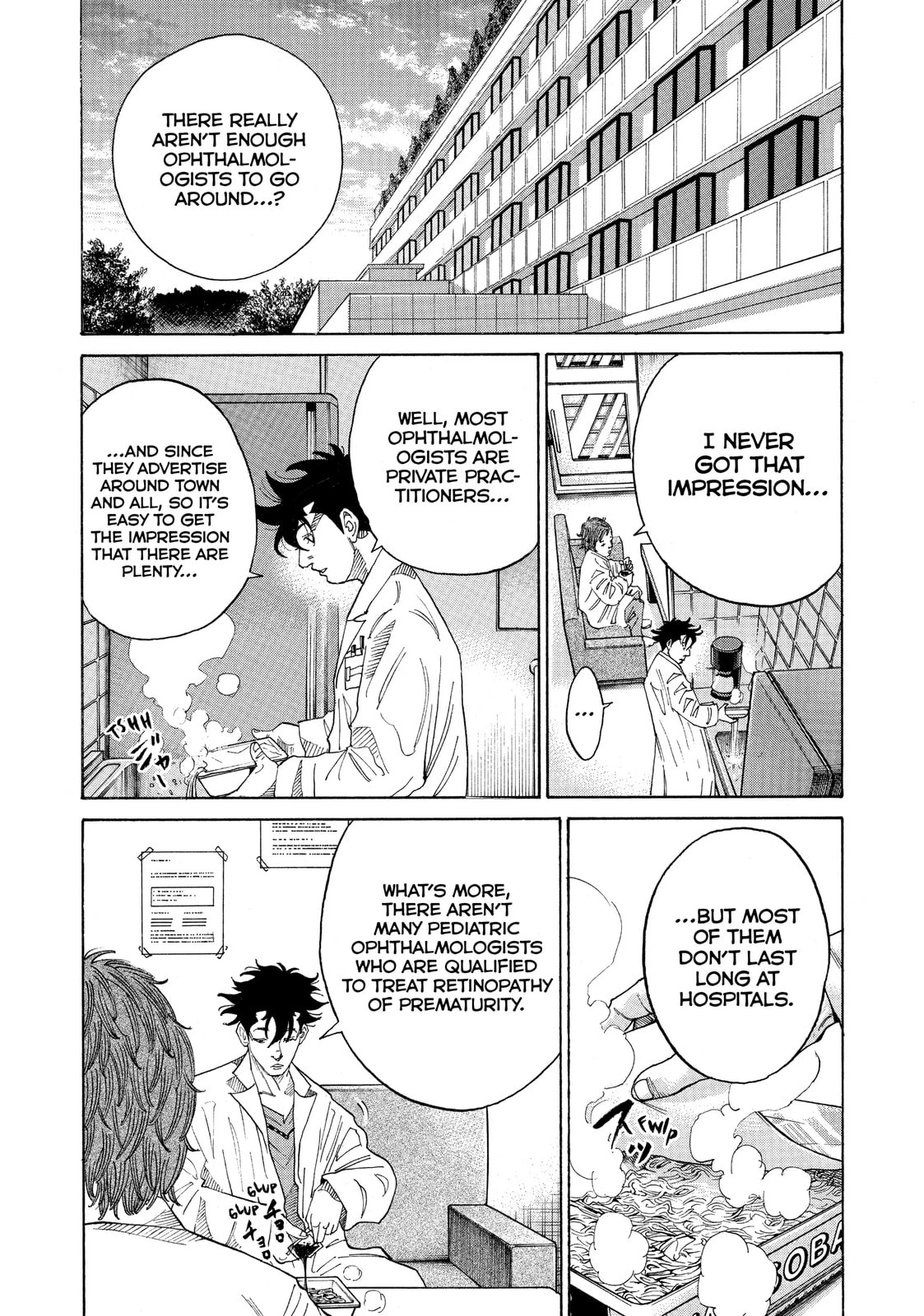 Kounodori: Dr. Stork Chapter 34.2 page 5 - 