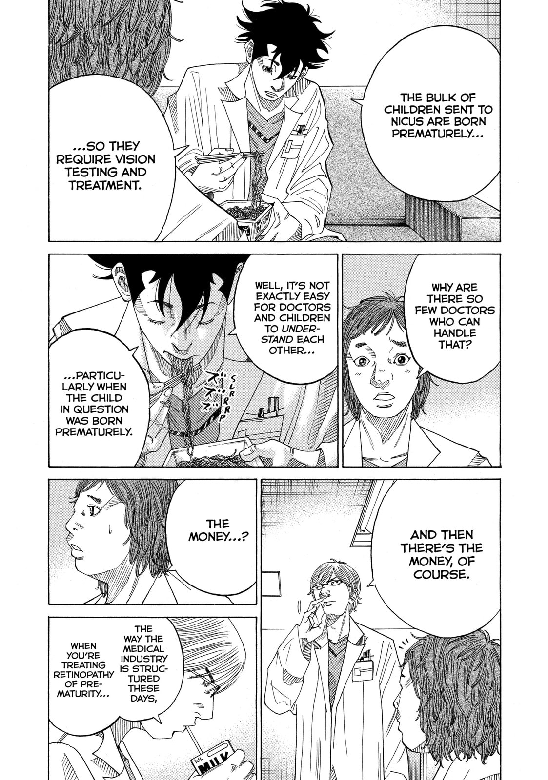 Kounodori: Dr. Stork Chapter 34.2 page 6 - 