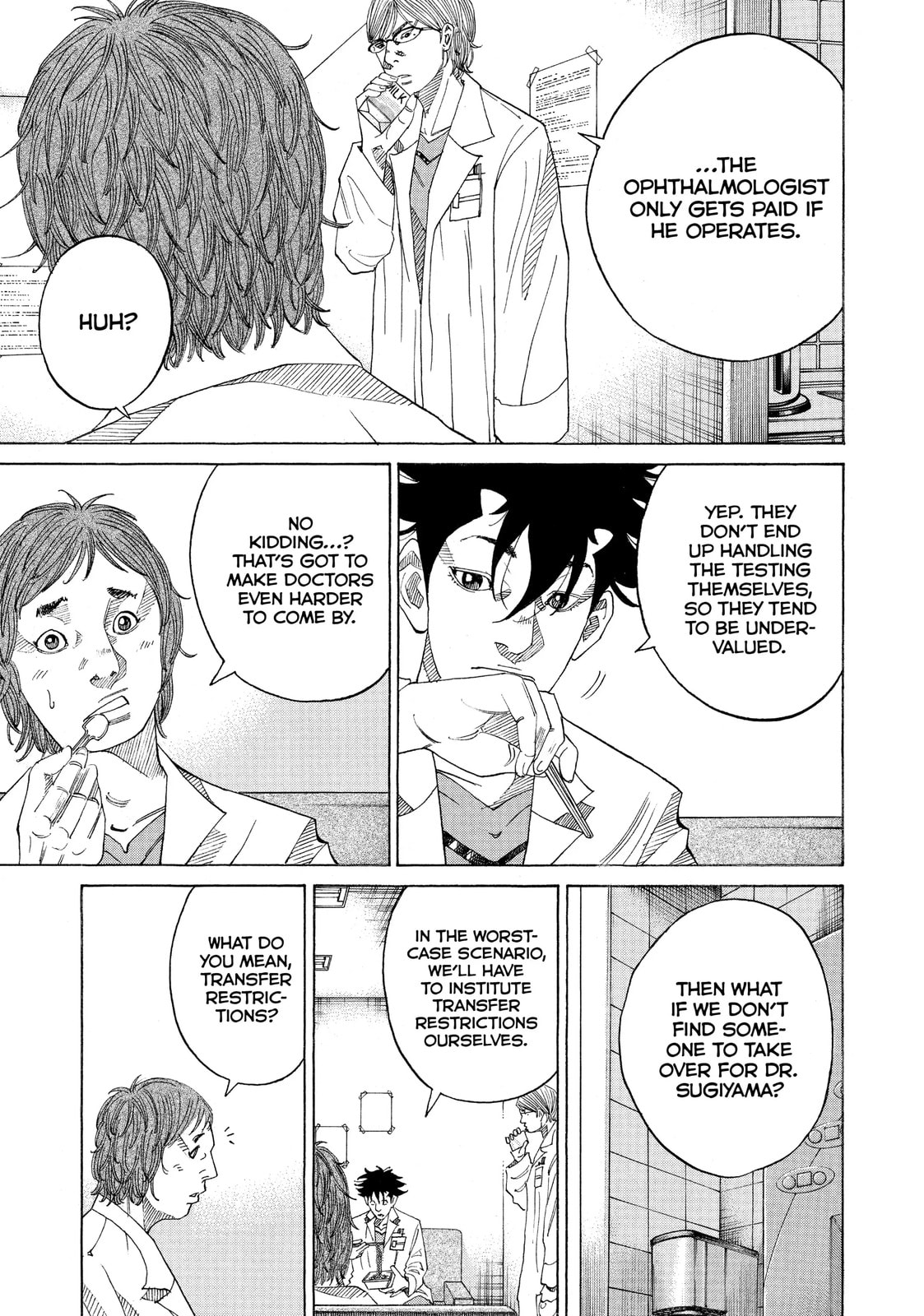 Kounodori: Dr. Stork Chapter 34.2 page 7 - 