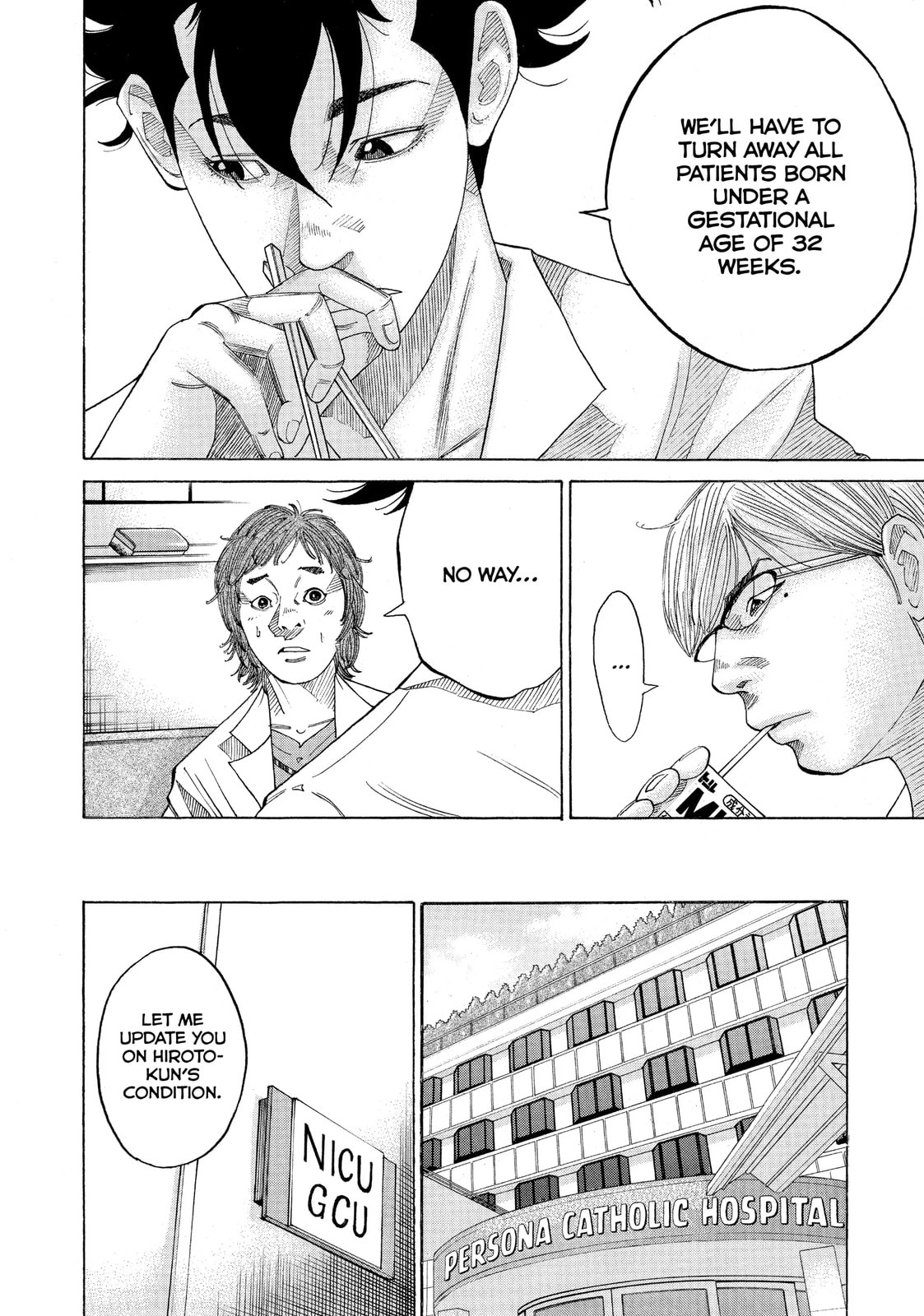 Kounodori: Dr. Stork Chapter 34.2 page 8 - 