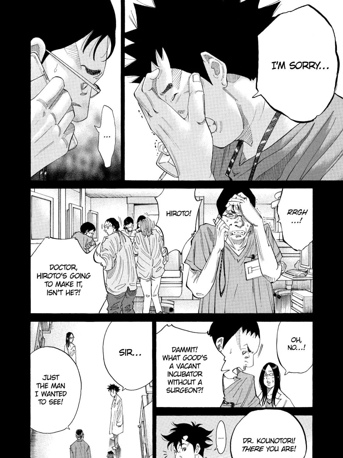 Kounodori: Dr. Stork Chapter 34 page 23 - 
